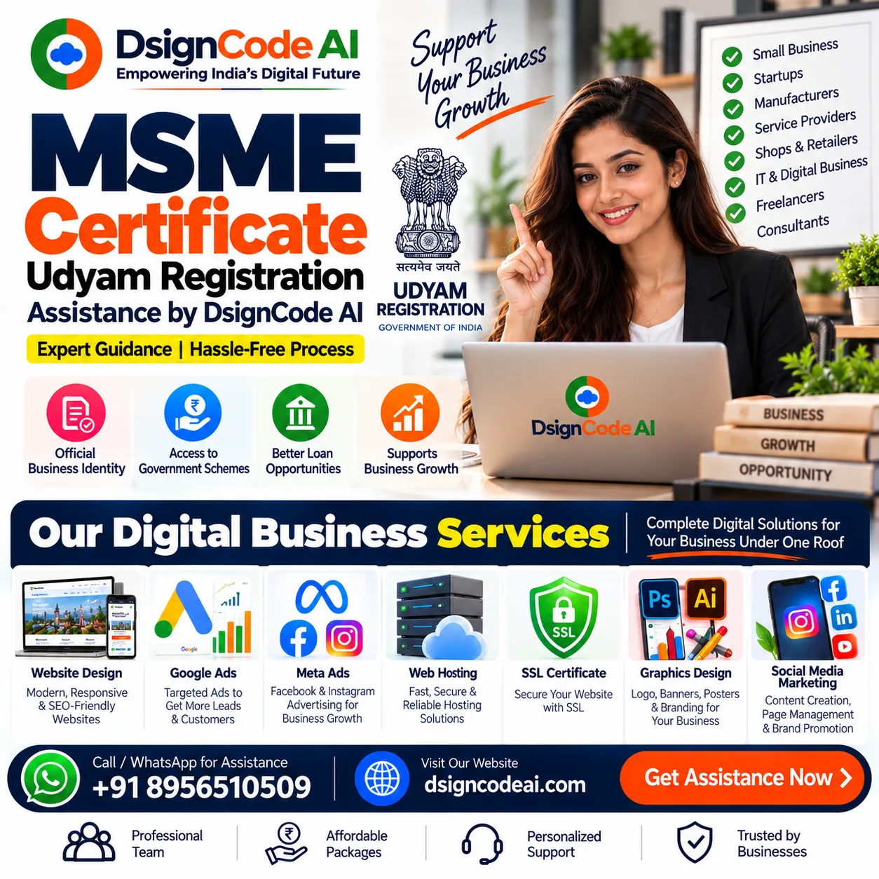 MSME registration India, Udyam Registration Certificate, MSME eligibility, MSME benefits, MSME registration process, Udyam registration online, small business services India, business website design, and digital marketing services.